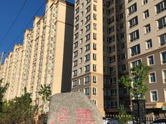 -哈尔滨师范大学(松北校区)