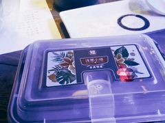 -酒肆浅葱•烧烤•龙虾•排档(卓悦intown店)