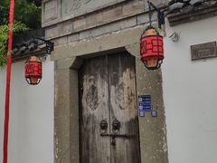 门面-浦江麦饼