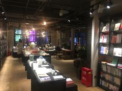 -阅西安新华书店(翠华南路店)