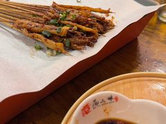 -范二妹独特烧烤夜宵城(宜宾总店)