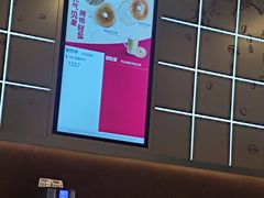 -Tims天好咖啡(河西万象城店)