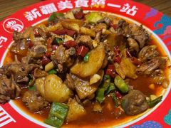-血站大盘鸡(建设店)