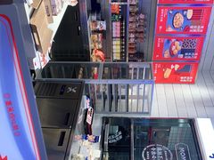 -墨茉点心局(梅溪湖新天地一店)
