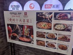 -老凯俚酸汤鱼(鸿通城店)