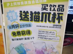 -辽宁大学(崇山校区)