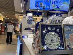 -煲珠公·老红糖珍珠奶茶(长宁龙之梦店)