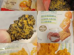 -万象汇