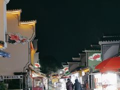-零陵古城