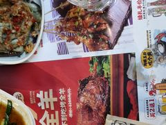 -木屋烧烤(白石洲店)