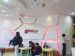 -易贝乐成长中心(三林中心)