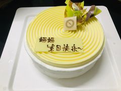 Gelato榴莲冰激凌蛋糕-壹点壹客·生日蛋糕(龙岗店)
