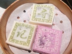 -寻宝记绍兴菜(状元店)