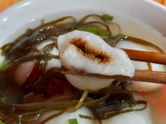-隆嘉汤圆面