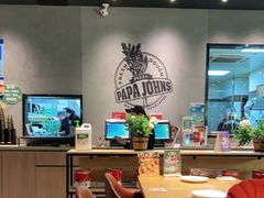 -棒约翰比萨·意面(金桥国际店)