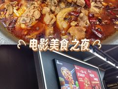 -川大刘肥肠鸡(北国店)