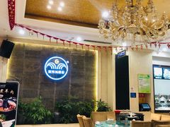 -鸿源斋清真豫菜(惠济店)