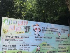 -西安电影制片厂