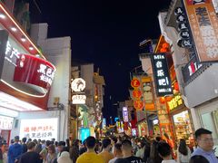 -黑色经典臭豆腐·湖南特产(太平街口店)