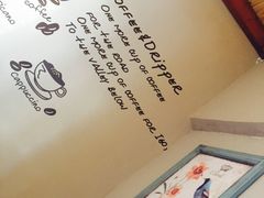 -海惠年代咖啡