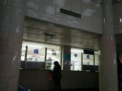 -中国人民解放军海军第九七一医院