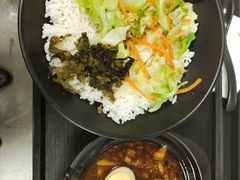 -永和大王(中关二店)