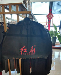 -Hongdu红都·高端西装定制男士西装礼服大衣定制