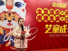 -予荷舞蹈(盛景校区)