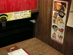 -一兰拉面(梅田阪急东通店)