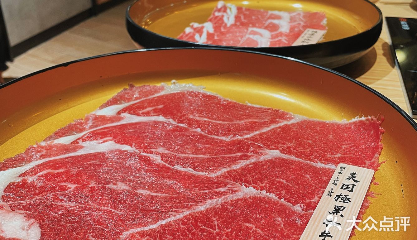 和牛涮🐂放题 [加油]美国和牛畅吃~