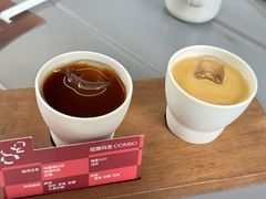 -S.O.E COFFEE(五道营店)