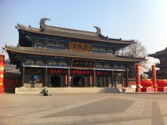 iphone_upload_pic-广佑寺风景区