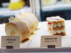 -CHEZ JASMINE 茉莉的氧气厨房