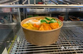 Extra Large Chicken Leg Rice
