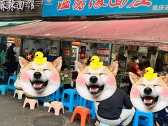 -温馨缘面庄(总店)