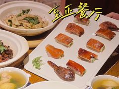 -广东道至正餐厅(区庄店)