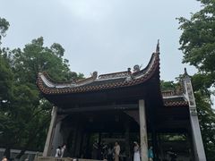 -湖南大学-中国书院博物馆