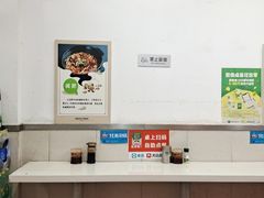 -兄弟砂锅(陆家巷店)