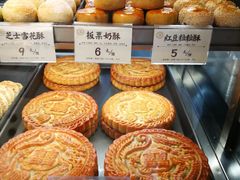 -汪玉霞(汉口里店)