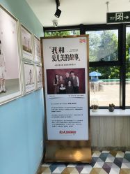-爱儿美儿童摄影(奥森公园店)