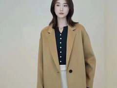 -伊势丹(现代城店)