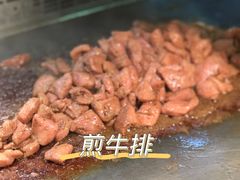 -海吃海喝海鲜烤肉炭火主题自助餐(朝阳店)