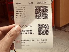 -至潮影城(庆春路锦和大厦店)