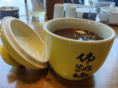 -嘉定凯悦·咖啡厅