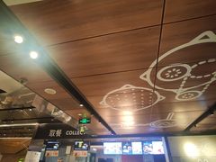 -麦当劳(新王府井店)