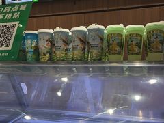 -魏家凉皮(博水商务大厦店)