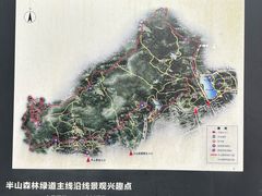 -杭州半山国家森林公园