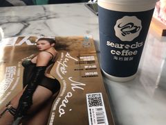 -海岩咖啡(南中环国金店)