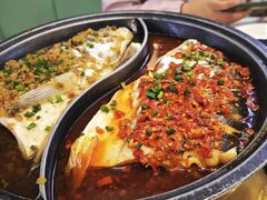 -阿瓦山寨·湘菜现炒·剁椒鱼头王(咸阳总店)