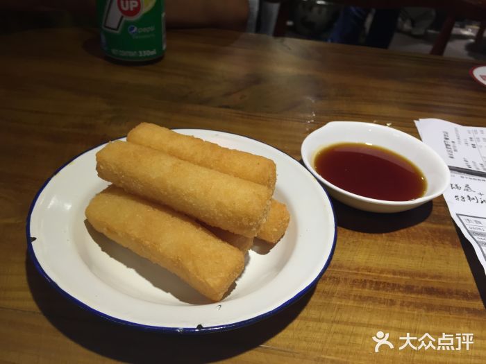 宽巷子成都串串香(南长街店)-红糖糍粑图片-无锡美食-大众点评网
